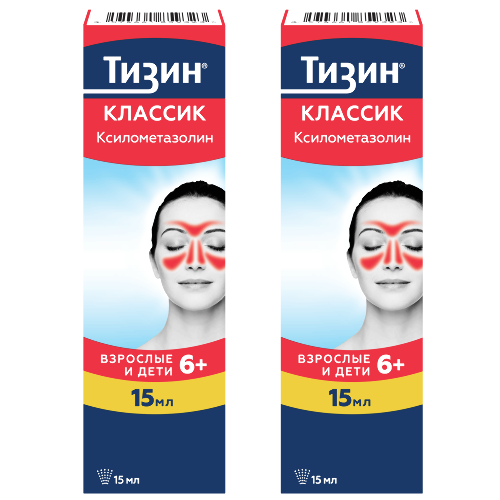 Набор - Тизин® КЛАССИК спрей для носа 1 шт х 2, ксилометазолин, 0.1%, дозированный, 15 мл, 6+