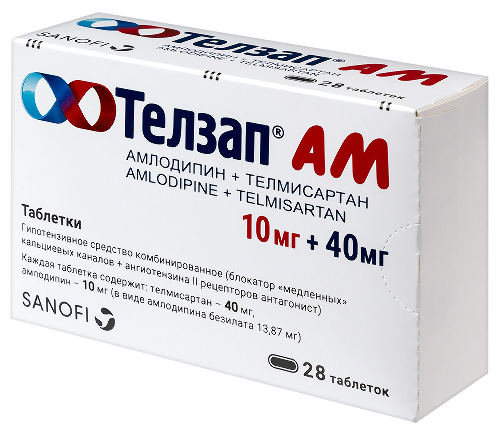 ТЕЛЗАП АМ