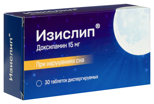 ИЗИСЛИП