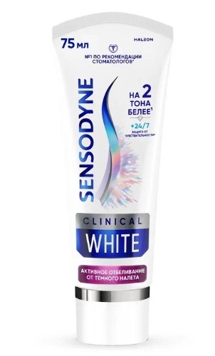 Sensodyne зубная паста активное отбеливание от темного налета 75 мл