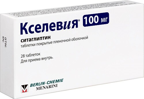 КСЕЛЕВИЯ
