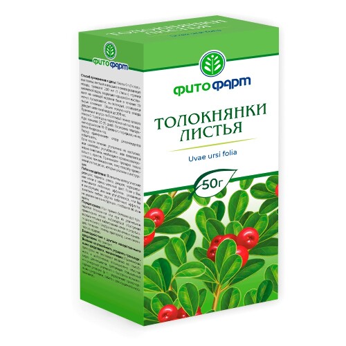 ТОЛОКНЯНКИ ЛИСТЬЯ