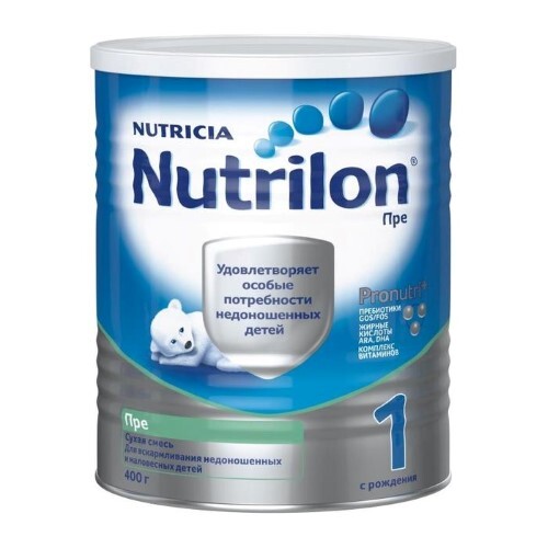 Купить Nutrilon пре 1 сухая смесь детская 400 гр цена