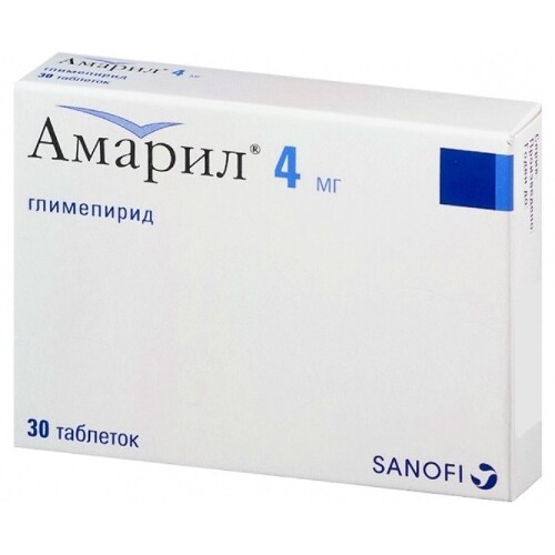 Купить Амарил 4 мг 30 шт. таблетки цена