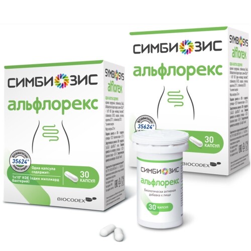 Набор из 2уп СИМБИОЗИС АЛЬФЛОРЕКС №30 капсулы по специальной цене