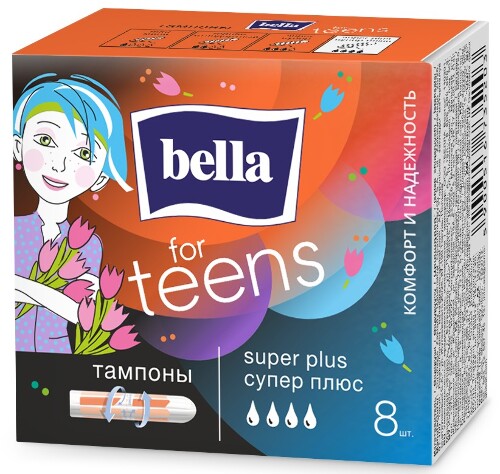 Bella for teens тампоны женские гигиенические комфорт и надежность super plus 8 шт.