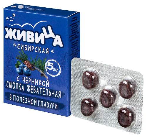 Живица сибирская смолка жевательная из смолы лиственницы в глазури 5 шт./с черникой/