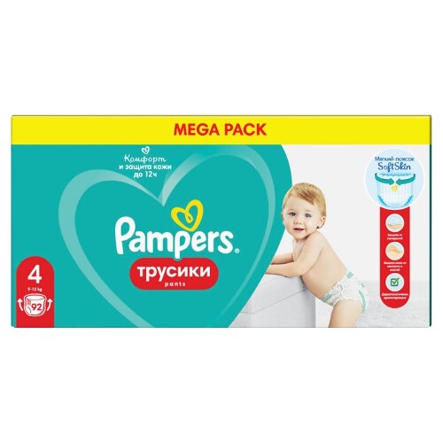 Pampers трусики pants размер 4 92 шт.