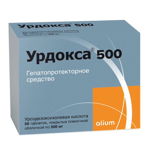 Урдокса 500 500 мг 50 шт. таблетки, покрытые пленочной оболочкой