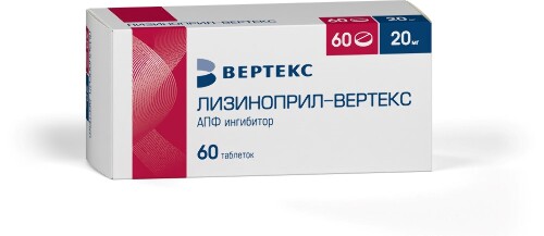 Лизиноприл-вертекс 20 мг 60 шт. таблетки