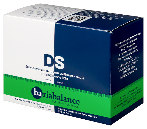 BARIABALANCE DS