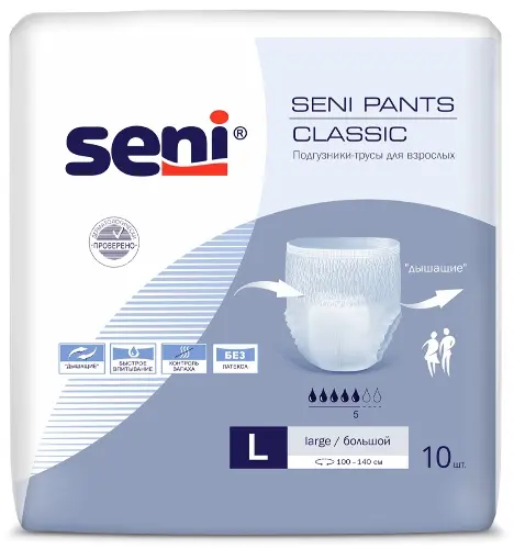 Seni pants classic подгузники-трусы для взрослых large 10 шт.