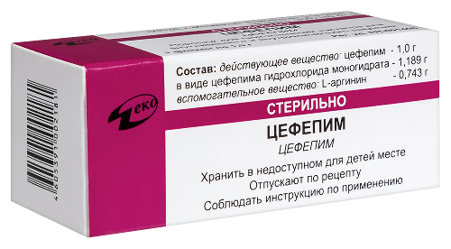 ЦЕФЕПИМ