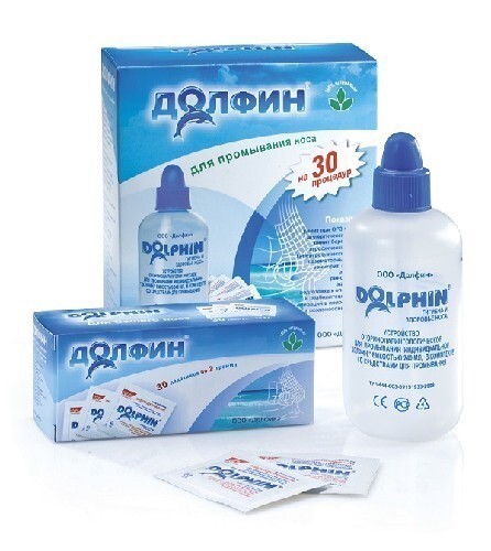 Долфин для взрослых стандарт специальное устройство для промывания носа+минерально-растительное средство 30 пак