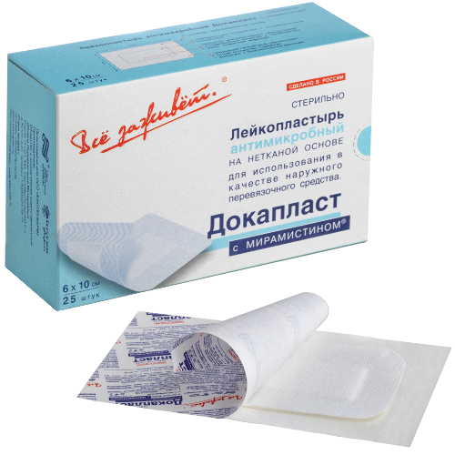 Лейкопластырь антимикробный докапласт 6х10 см 25 шт./с мирамистином