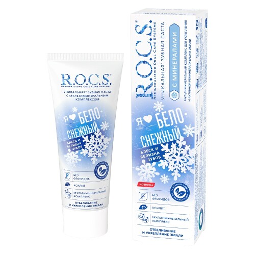 Rocs зубная паста ilike white белоснежный 74 гр