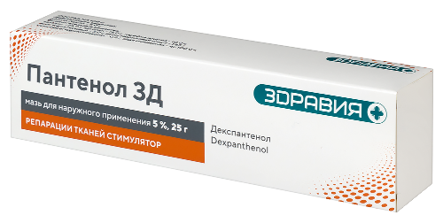 ПАНТЕНОЛ ЗД