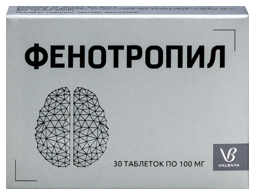 ФЕНОТРОПИЛ
