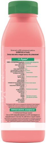 Garnier fructis шампунь для тонких волос арбуз superfood объем 350 мл