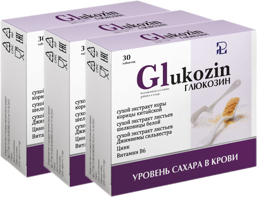 Набор из 3-х упаковок Глюкозин 30 табл.