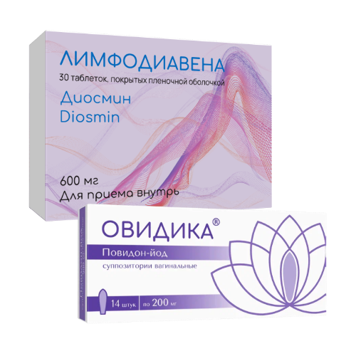 Набор Овидика 200 мг №14 (антисептические вагинальные суппозитории с ...