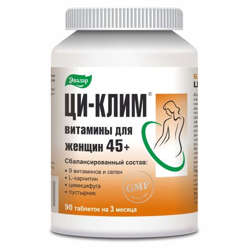 ЦИ-КЛИМ ВИТАМИНЫ ДЛЯ ЖЕНЩИН 45+