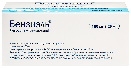 БЕНЗИЭЛЬ
