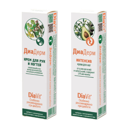 Набор Диадерм крем интенсив + Диадерм крем для рук и ногтей со скидкой