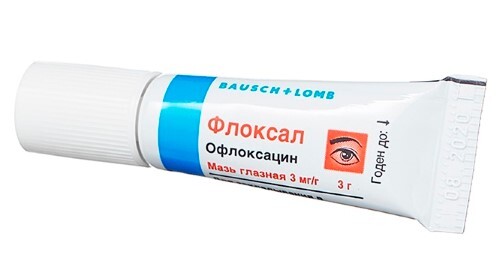 ФЛОКСАЛ
