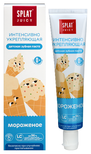Сплат juicy зубная паста с гидроксиапатитом укрепляющая детская мороженое 35 мл