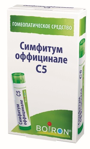 Купить Симфитум оффицинале c5 гомеопатический монокомпонентный препарат растительного происхождения 4 гр гранулы гомеопатические цена