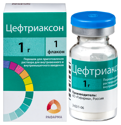 Купить Цефтриаксон 1 000 мг порошок для приготовления раствора для внутривенного и внутримышечного введения флакон 1 шт. цена
