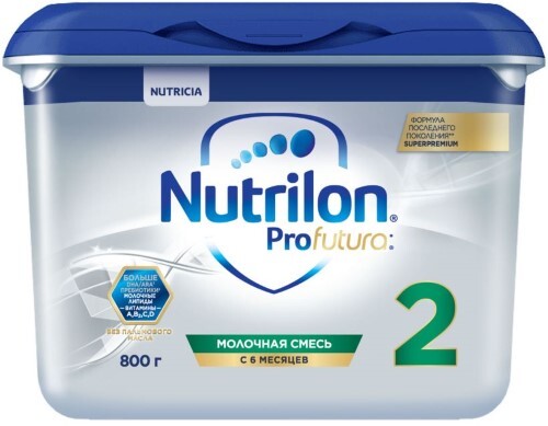 Купить Nutrilon-2 superpremium смесь молочная сухая адаптированная 800 гр цена