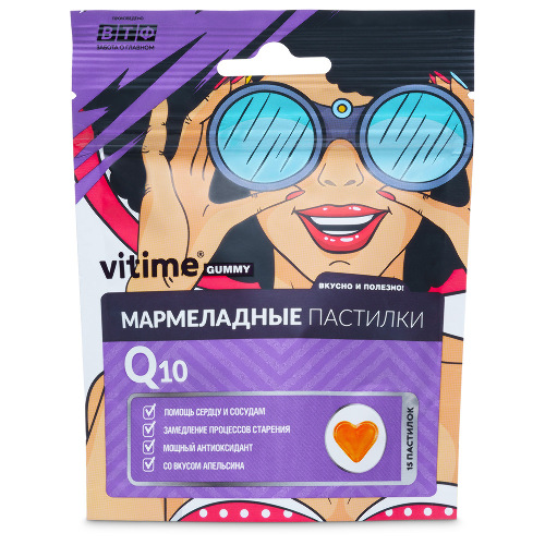 Купить VITIME GUMMY МАРМЕЛАДНЫЕ ПАСТИЛКИ Q10 N15 ПАСТИЛКИ ЖЕВАТ МАССОЙ 5,0Г/АПЕЛЬСИН цена