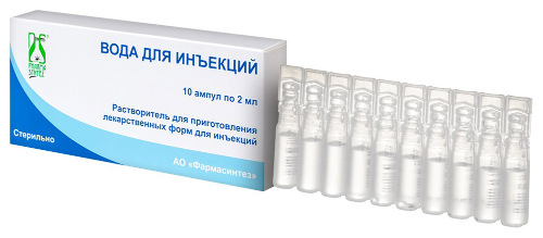 ВОДА ДЛЯ ИНЪЕКЦИЙ