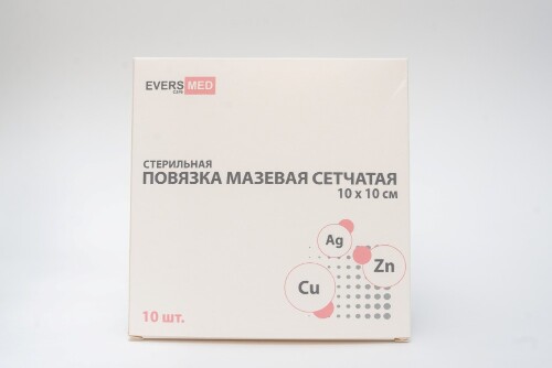 Повязка мазевая сетчатая стерильная cu zn+ag 10x10 см 10 шт./ evers med