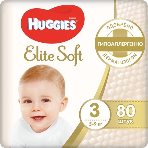 Купить HUGGIES ELITE SOFT ПОДГУЗНИКИ ДЕТСКИЕ РАЗМЕР 3 5-9КГ N80 цена