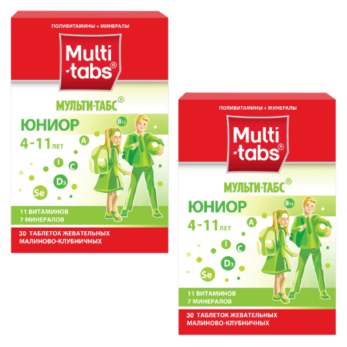 Набор Мульти-табс юниор малина/клубника N30 табл жеват вкус клубника со скидкой 10% на вторую упаковку