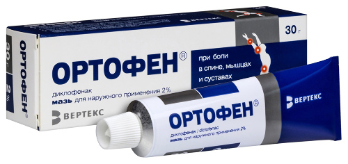 ОРТОФЕН