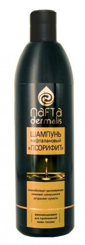 Купить Nafta dermalis псорифит нафталановый шампунь для проблемной кожи головы и волос 280 мл цена