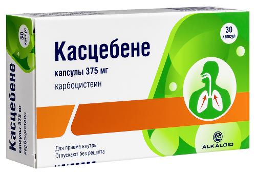 КАСЦЕБЕНЕ