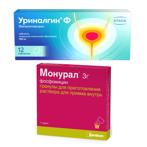 Купить Монурал 3 г 1 шт. пакет гранулы для приготовления раствора для приема внутрь в Москве Монурал 3 г 1 шт. пакет гранулы для приготовления раствора для приема внутрь