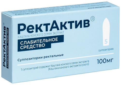 РЕКТАКТИВ