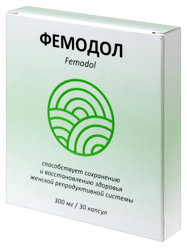 ФЕМОДОЛ