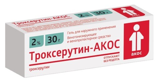 ТРОКСЕРУТИН-АКОС 2% 30,0 ГЕЛЬ Д/НАРУЖ ПРИМ