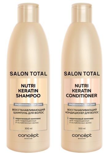 Набор  SalonTotal: шампунь + кондиционер - профессиональное восстановление волос в домашних условиях