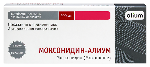 МОКСОНИДИН-АЛИУМ