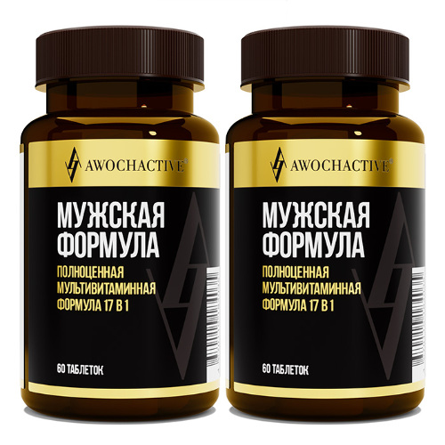 Набор Awochactive комплекс mens formula №60 табл со скидкой 20% на вторую упаковку