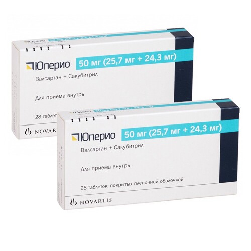 Набор из 2-х упаковок ЮПЕРИО 0,05 N28 ТАБЛ П/ПЛЕН/ОБОЛОЧ по спец.цене!