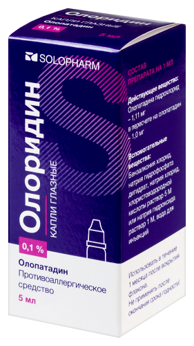 ОЛОРИДИН